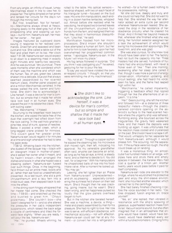 William Flew Omni Magazine Kevin O'Donnell Marchianna page 3